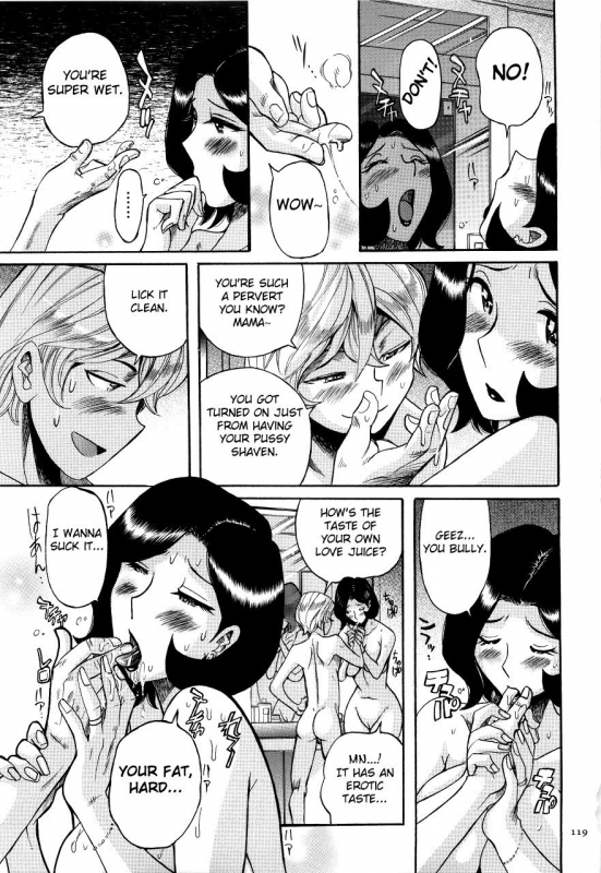 [Kojima Miu] Nympho Maman Boshi Soukan - Mama no Shikyuu wa Boku no Mono Ch. 1-14 [English] [Fated Circle]_121