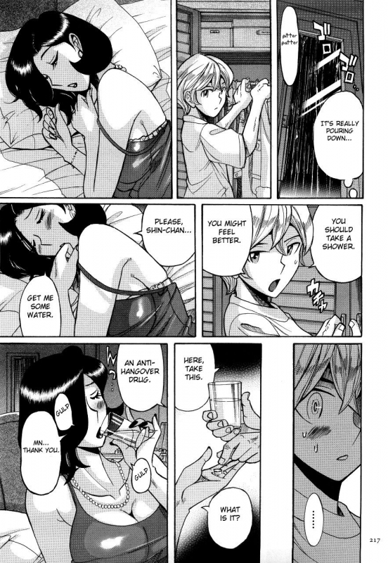 [Kojima Miu] Nympho Maman Boshi Soukan - Mama no Shikyuu wa Boku no Mono Ch. 1-13 [English] [Fated Circle]_219