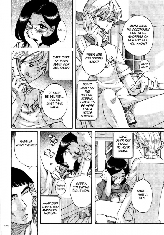 [Kojima Miu] Nympho Maman Boshi Soukan - Mama no Shikyuu wa Boku no Mono Ch. 1-14 [English] [Fated Circle]_196