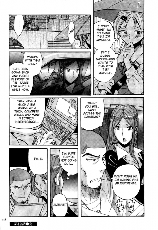 [Kojima Miu] Nympho Maman Boshi Soukan - Mama no Shikyuu wa Boku no Mono Ch. 1-14 [English] [Fated Circle]_250