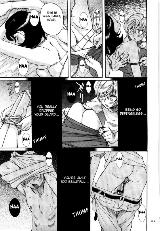 [Kojima Miu] Nympho Maman Boshi Soukan - Mama no Shikyuu wa Boku no Mono Ch. 1-15 [English] [Fated Circle]_221