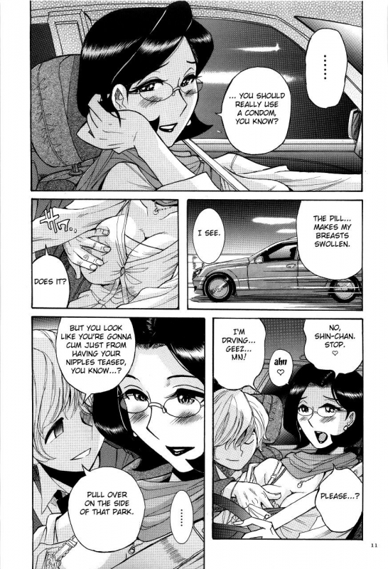 [Kojima Miu] Nympho Maman Boshi Soukan - Mama no Shikyuu wa Boku no Mono Ch. 1-16 [English] [Fated Circle]_014