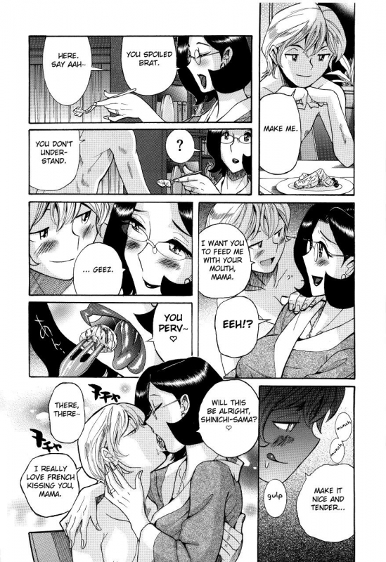 [Kojima Miu] Nympho Maman Boshi Soukan - Mama no Shikyuu wa Boku no Mono Ch. 1-18 [English] [Fated Circle]_045