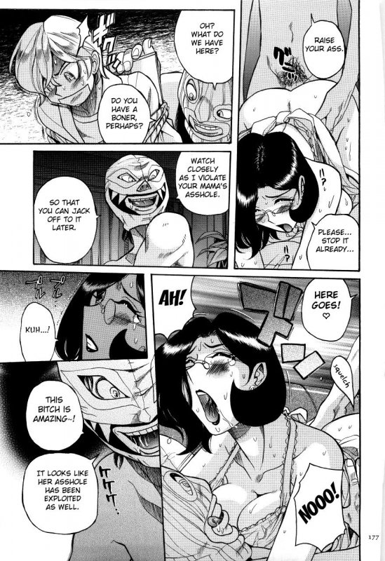 [Kojima Miu] Nympho Maman Boshi Soukan - Mama no Shikyuu wa Boku no Mono Ch. 1-16 [English] [Fated Circle]_179