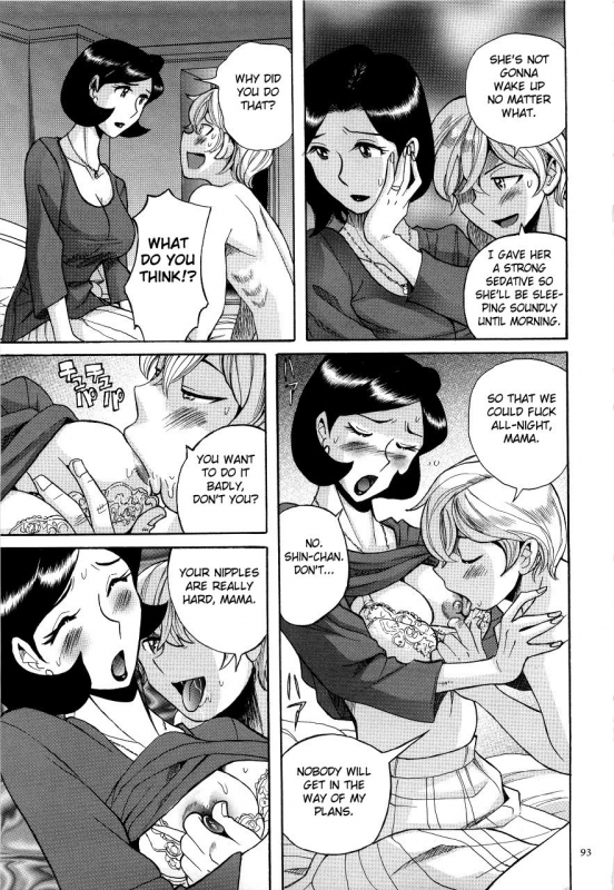 [Kojima Miu] Nympho Maman Boshi Soukan - Mama no Shikyuu wa Boku no Mono Ch. 1-18 [English] [Fated Circle]_096