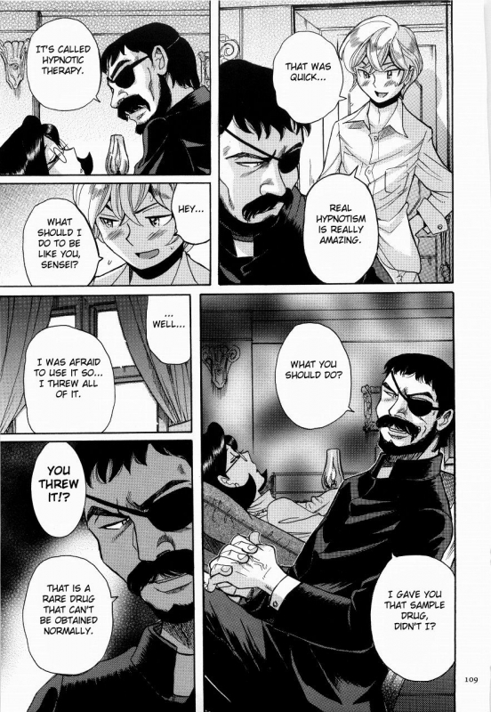 [Kojima Miu] Nympho Maman Boshi Soukan - Mama no Shikyuu wa Boku no Mono Ch. 1-18 [English] [Fated Circle]_112