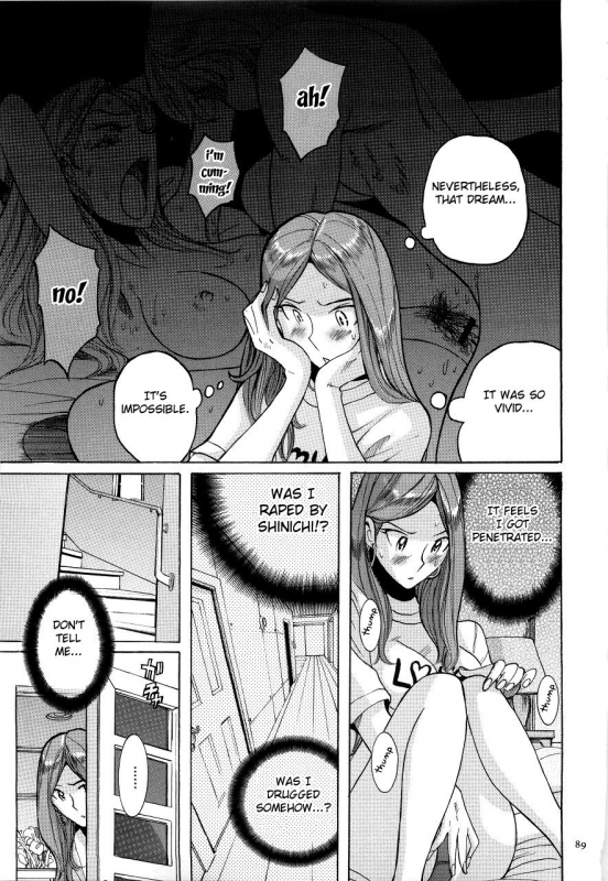 [Kojima Miu] Nympho Maman Boshi Soukan - Mama no Shikyuu wa Boku no Mono Ch. 1-19 [English] [Fated Circle]_092