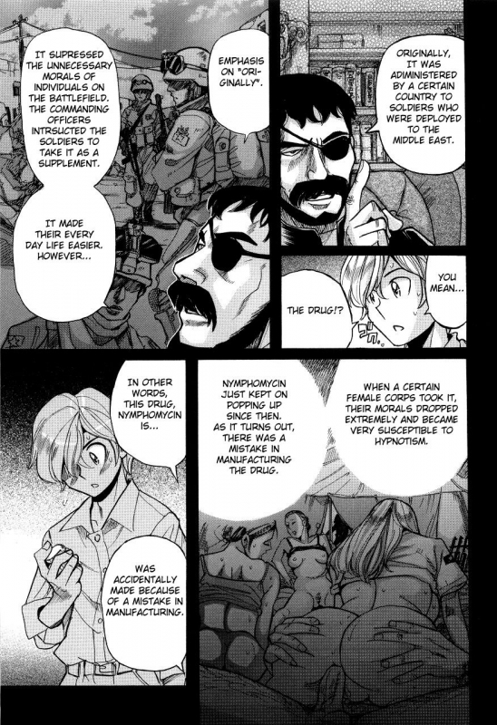 [Kojima Miu] Nympho Maman Boshi Soukan - Mama no Shikyuu wa Boku no Mono Ch. 1-16 [English] [Fated Circle]_267