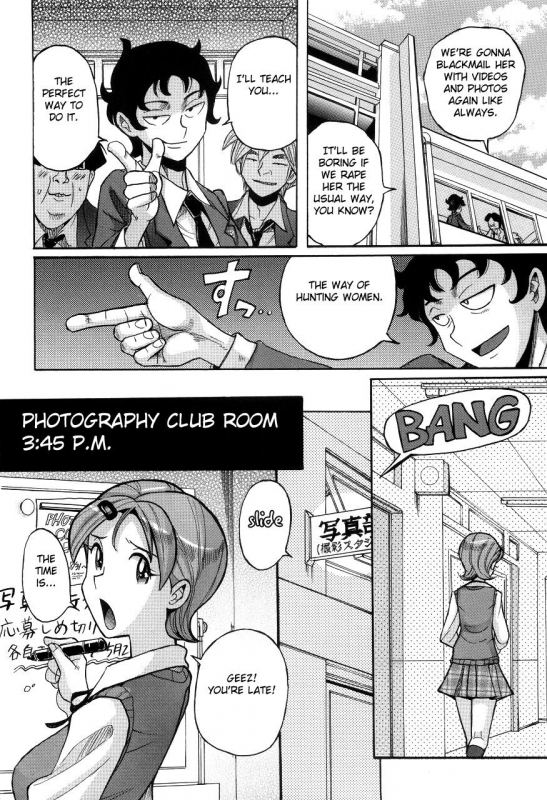 [Kojima Miu] Nympho Maman Boshi Soukan - Mama no Shikyuu wa Boku no Mono Ch. 1-16 [English] [Fated Circle]_278