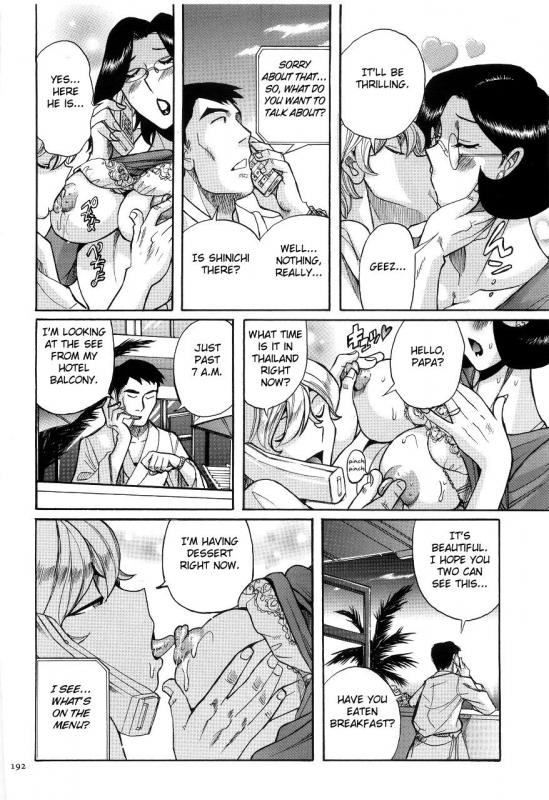 [Kojima Miu] Nympho Maman Boshi Soukan - Mama no Shikyuu wa Boku no Mono Ch. 1-19 [English] [Fated Circle]_195