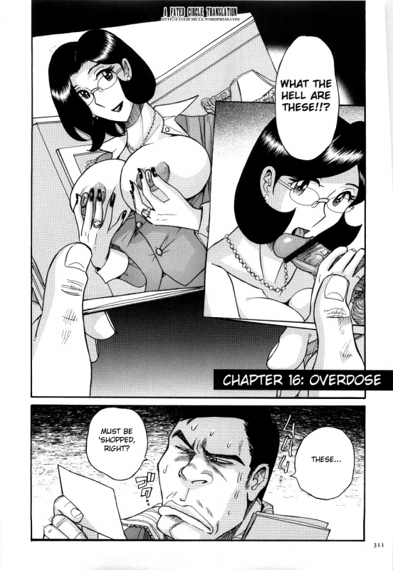 [Kojima Miu] Nympho Maman Boshi Soukan - Mama no Shikyuu wa Boku no Mono Ch. 1-18 [English] [Fated Circle]_314