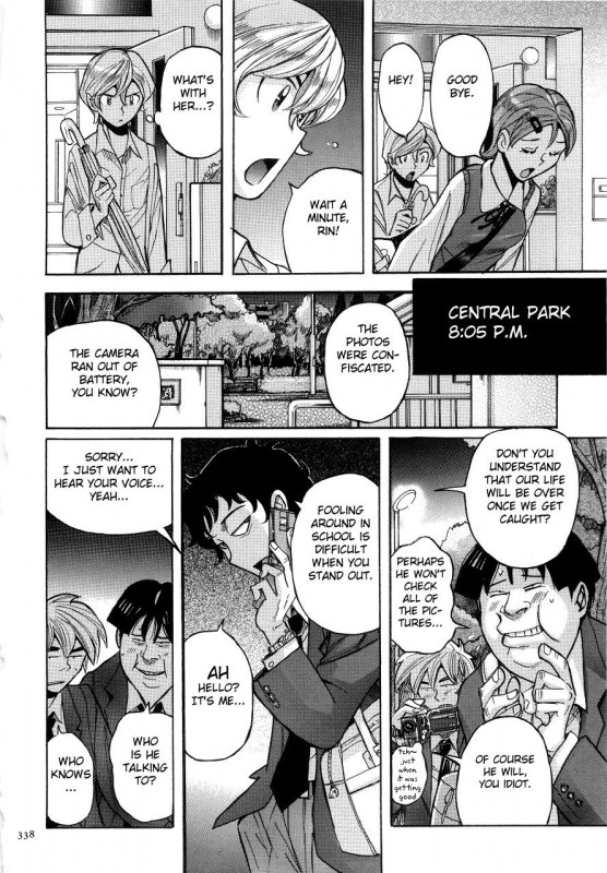 [Kojima Miu] Nympho Maman Boshi Soukan - Mama no Shikyuu wa Boku no Mono Ch. 1-18 [English] [Fated Circle]_341