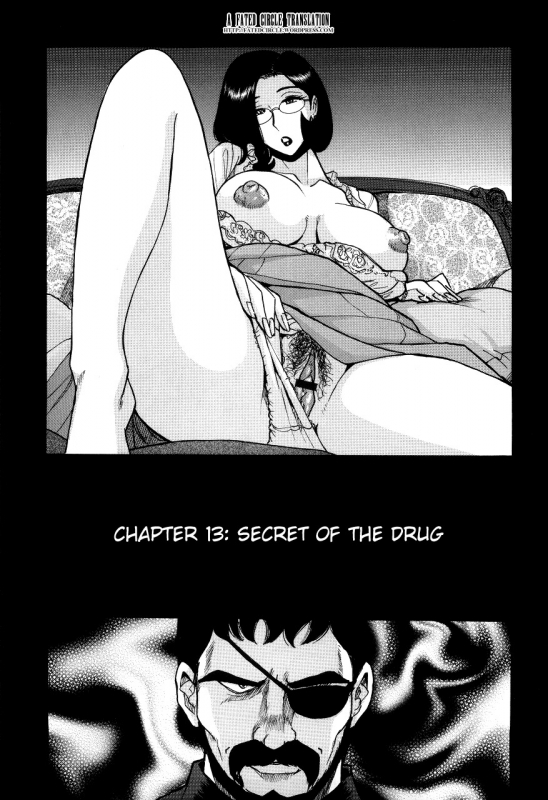 [Kojima Miu] Nympho Maman Boshi Soukan - Mama no Shikyuu wa Boku no Mono Ch. 1-19 [English] [Fated Circle]_254