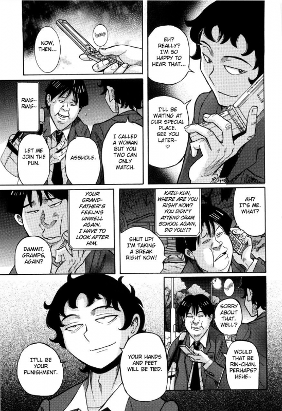 [Kojima Miu] Nympho Maman Boshi Soukan - Mama no Shikyuu wa Boku no Mono Ch. 1-18 [English] [Fated Circle]_342