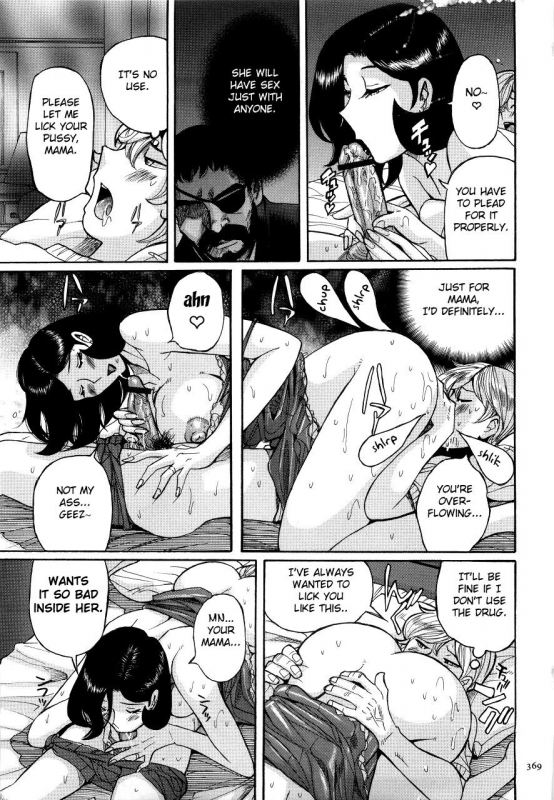 [Kojima Miu] Nympho Maman Boshi Soukan - Mama no Shikyuu wa Boku no Mono Ch. 1-18 [English] [Fated Circle]_372