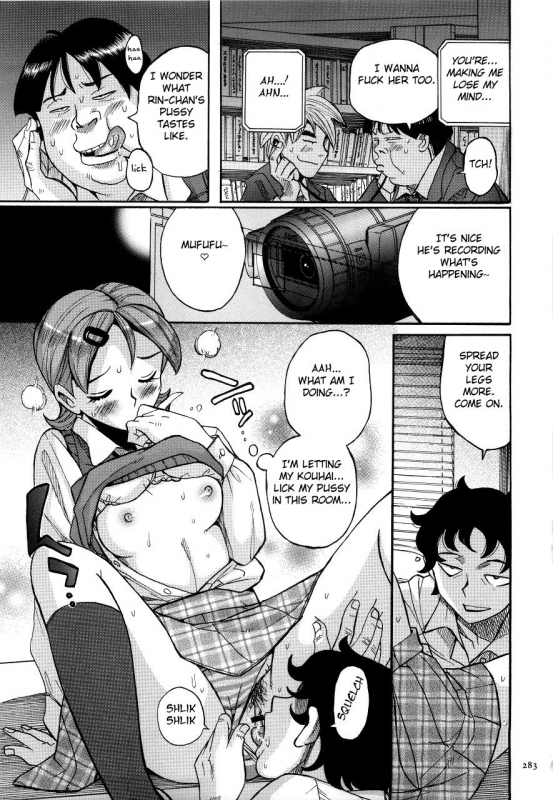 [Kojima Miu] Nympho Maman Boshi Soukan - Mama no Shikyuu wa Boku no Mono Ch. 1-19 [English] [Fated Circle]_286