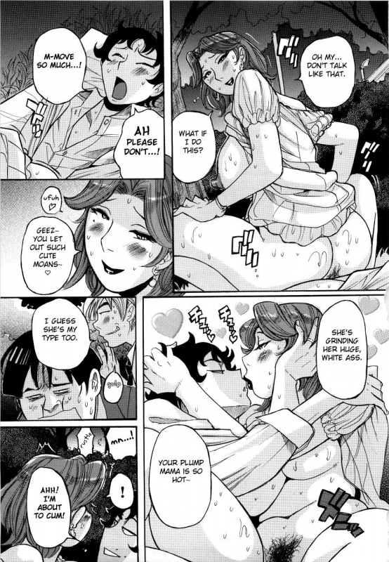 [Kojima Miu] Nympho Maman Boshi Soukan - Mama no Shikyuu wa Boku no Mono Ch. 1-19 [English] [Fated Circle]_350