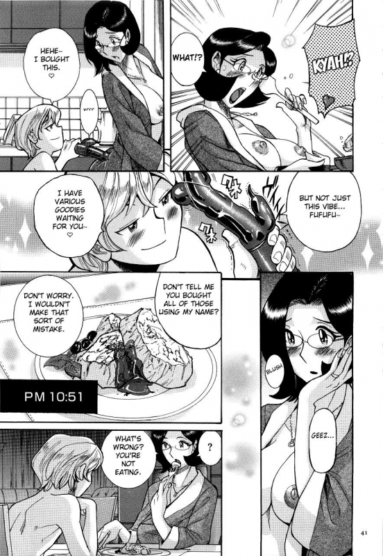 [Kojima Miu] Nympho Maman Boshi Soukan - Mama no Shikyuu wa Boku no Mono Ch. 1-7 [English] [Fated Circle]_044