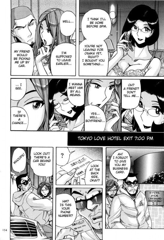 [Kojima Miu] Nympho Maman Boshi Soukan - Mama no Shikyuu wa Boku no Mono Ch. 1-8 [English] [Fated Circle]_156