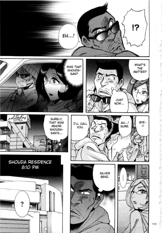 [Kojima Miu] Nympho Maman Boshi Soukan - Mama no Shikyuu wa Boku no Mono Ch. 1-8 [English] [Fated Circle]_157