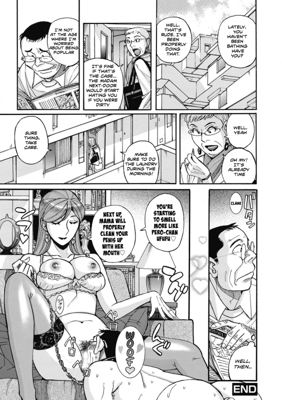 [Kojima Miu] Otonari-san  Neighbor (Mesu Okaa-san) [English] [blunt420xxx] [Digital]_19