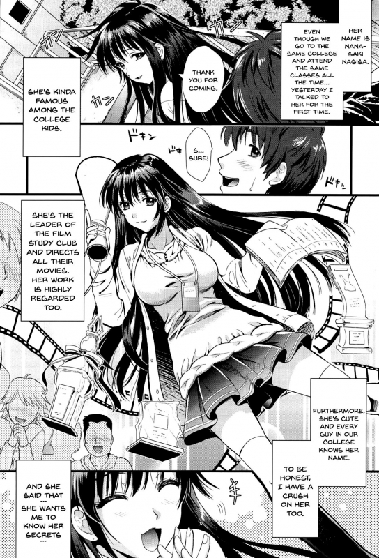 [Kojima Saya] Boku to Kanojo no Shujuu Kankei [English] [Doujins.com]_011