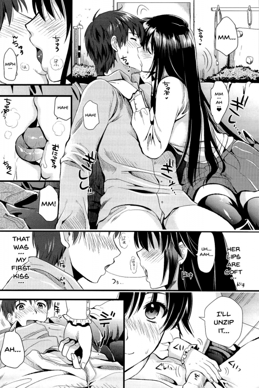 [Kojima Saya] Boku to Kanojo no Shujuu Kankei [English] [Doujins.com]_013
