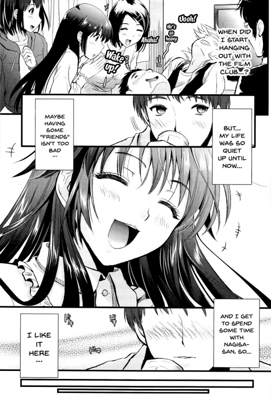 [Kojima Saya] Boku to Kanojo no Shujuu Kankei [English] [Doujins.com]_020