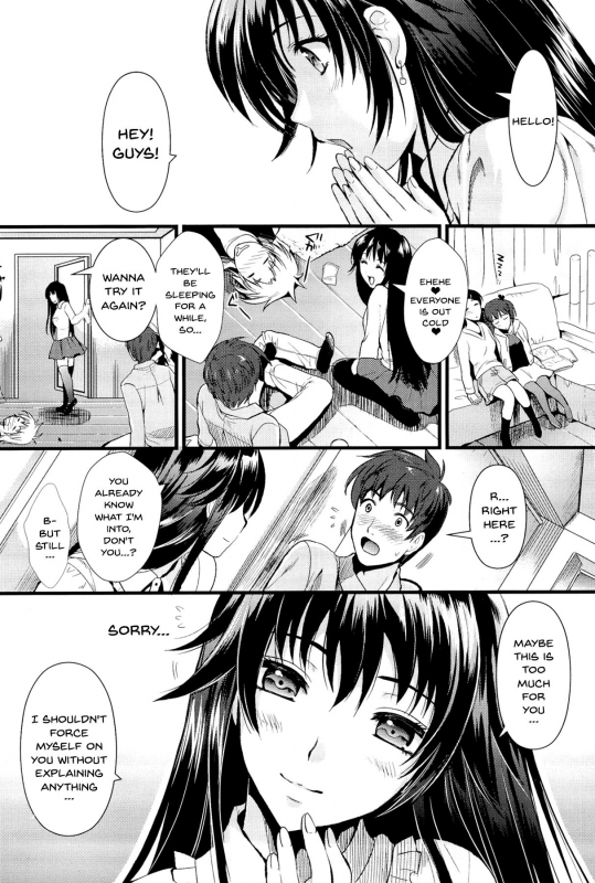 [Kojima Saya] Boku to Kanojo no Shujuu Kankei [English] [Doujins.com]_021