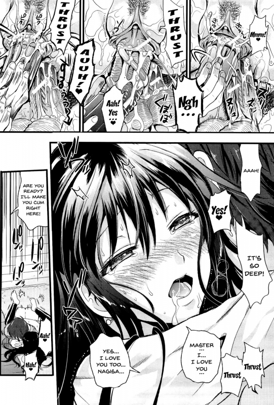 [Kojima Saya] Boku to Kanojo no Shujuu Kankei [English] [Doujins.com]_041