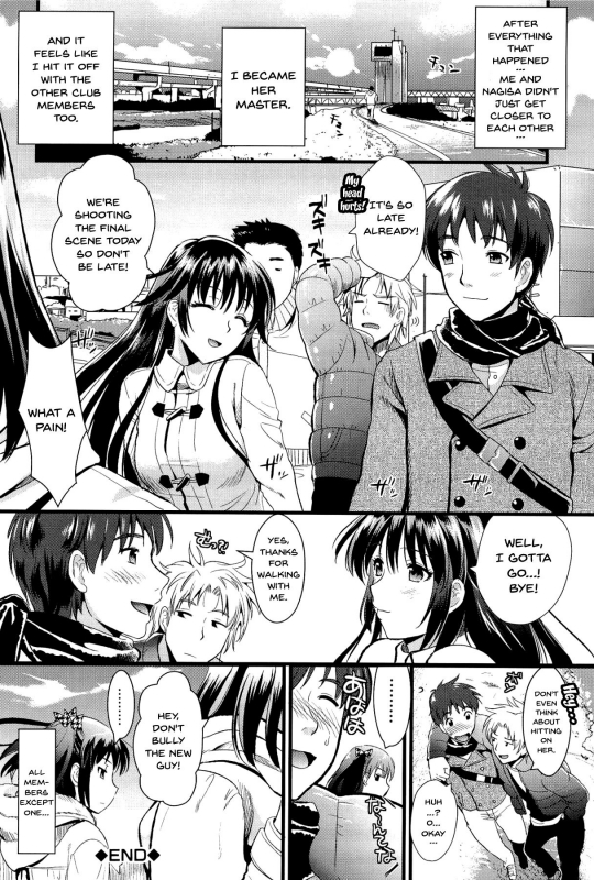 [Kojima Saya] Boku to Kanojo no Shujuu Kankei [English] [Doujins.com]_044