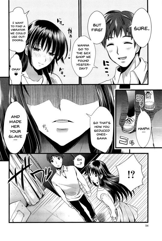 [Kojima Saya] Boku to Kanojo no Shujuu Kankei [English] [Doujins.com]_052