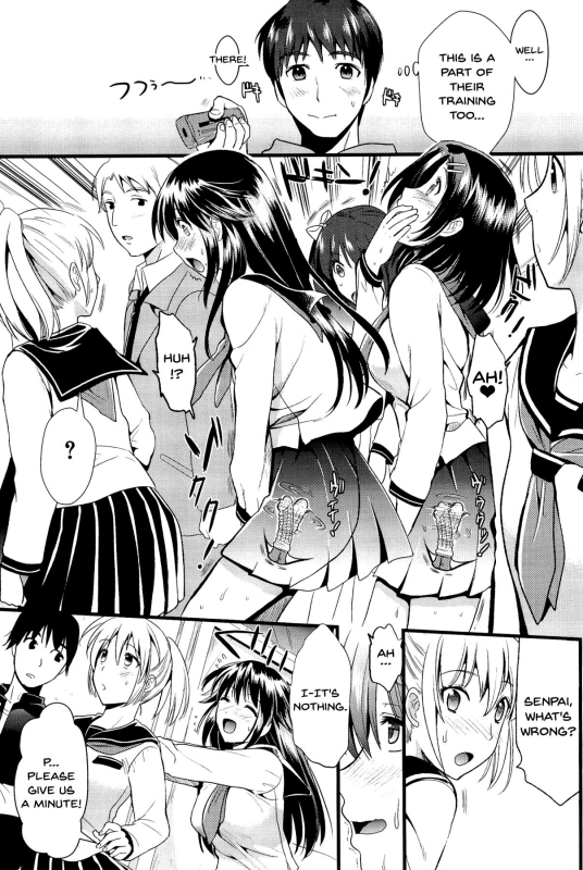 [Kojima Saya] Boku to Kanojo no Shujuu Kankei [English] [Doujins.com]_101