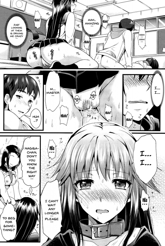 [Kojima Saya] Boku to Kanojo no Shujuu Kankei [English] [Doujins.com]_122