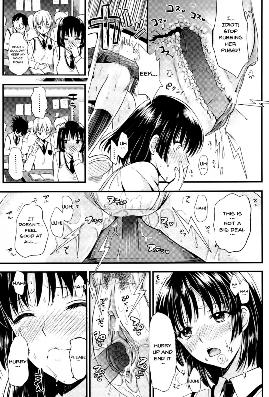 [Kojima Saya] Boku to Kanojo no Shujuu Kankei [English] [Doujins.com]_142