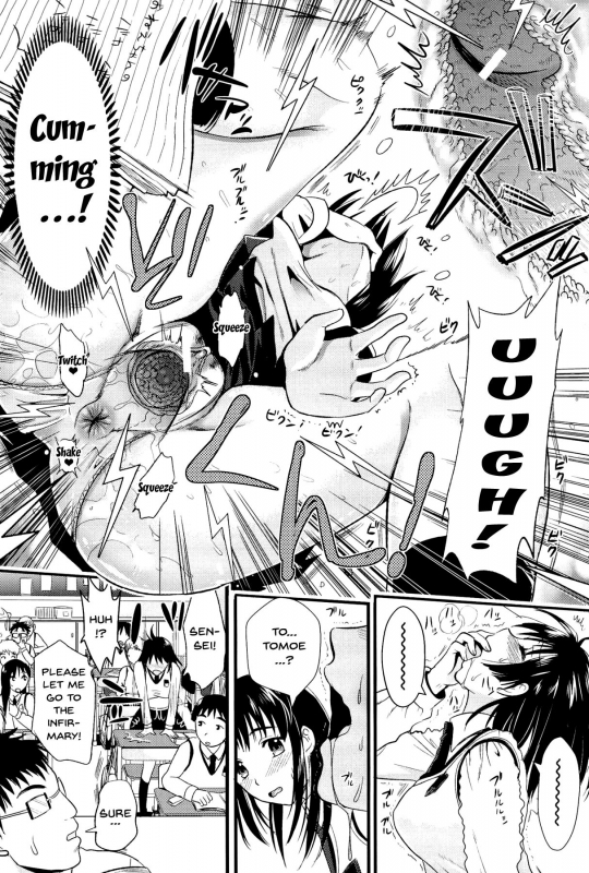 [Kojima Saya] Boku to Kanojo no Shujuu Kankei [English] [Doujins.com]_146