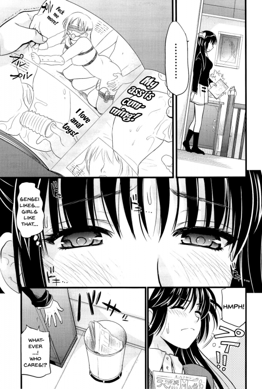 [Kojima Saya] Boku to Kanojo no Shujuu Kankei [English] [Doujins.com]_174