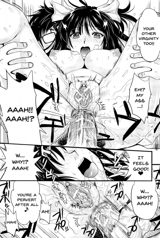 [Kojima Saya] Boku to Kanojo no Shujuu Kankei [English] [Doujins.com]_200