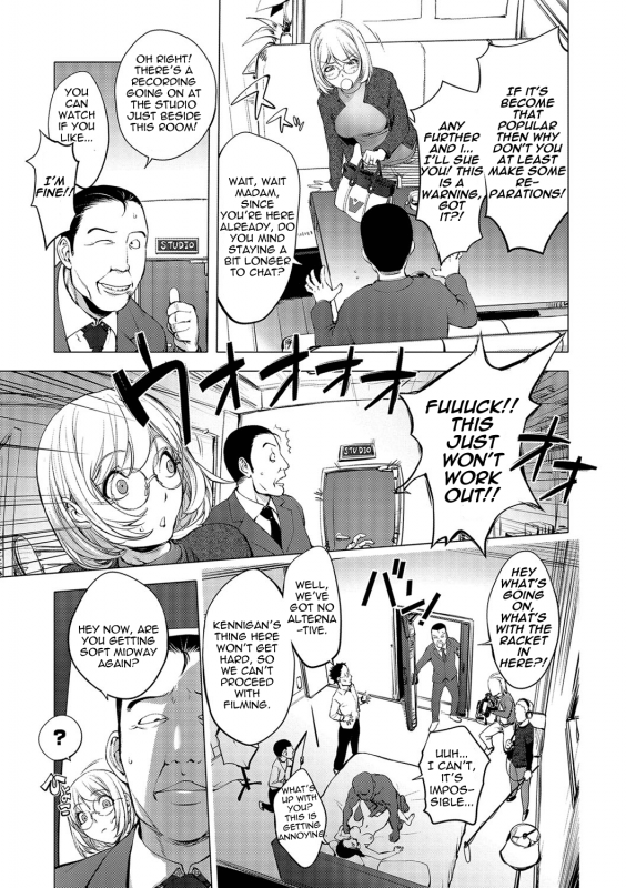 [Kon-Kit] AV-jou Kayano Ne-ko  AV Actress Kayano Neko (COMIC Shigekiteki SQUIRT!! Vol. 0_02