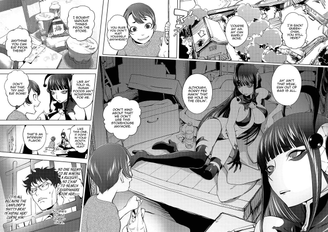 [Kon-Kit] Aisai Senshi Mighty Wife 7.5th  Beloved Housewife War_01