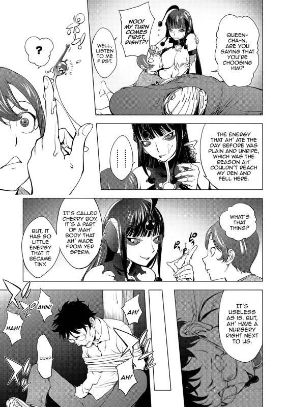 [Kon-Kit] Aisai Senshi Mighty Wife 7.5th  Beloved Housewife War_07