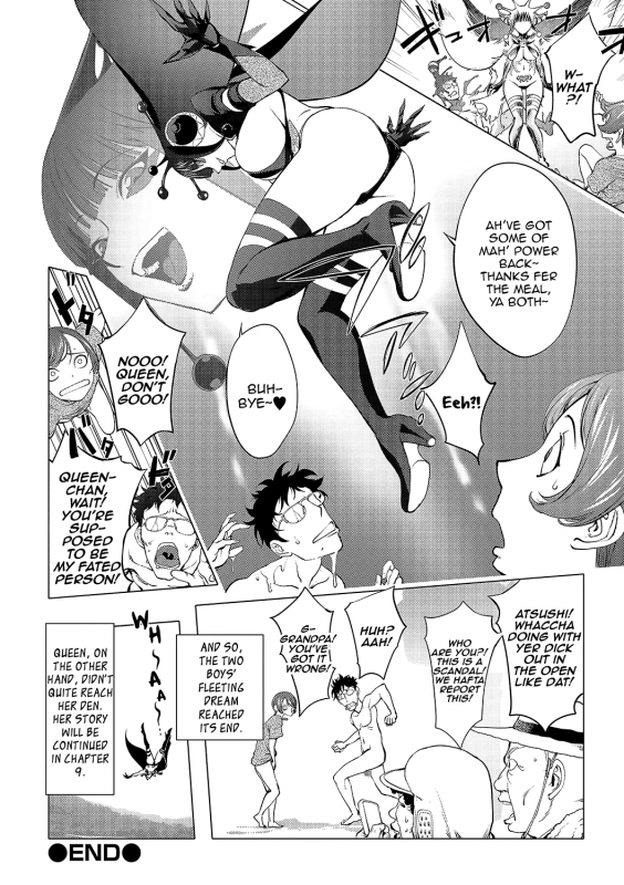 [Kon-Kit] Aisai Senshi Mighty Wife 7.5th  Beloved Housewife War_14