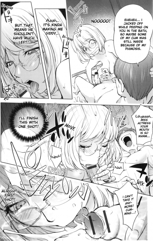 [Kon-Kit] Kaya-nee to Ryokan no Musuko  Kaya-nee And The Kid At The Hot Spring Inn (Yurushite Anata...) _12