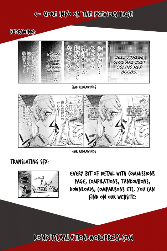 [Kon-Kit] Kaya-nee to Ryokan no Musuko  Kaya-nee And The Kid At The Hot Spring Inn (Yurushite Anata...) _21