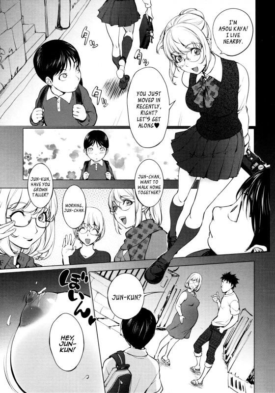 [Kon-Kit] KayaNetori Kaya-Nee Series Aizou Ban Ch. 1 [English] [Aoitenshi]_09
