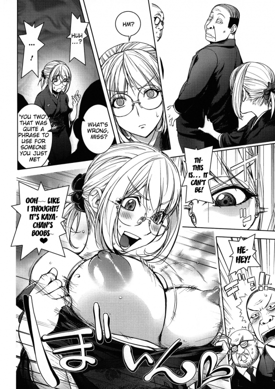 [Kon-Kit] KayaNetori Kaya-Nee Series Aizou Ban [English] [Decensored]_156