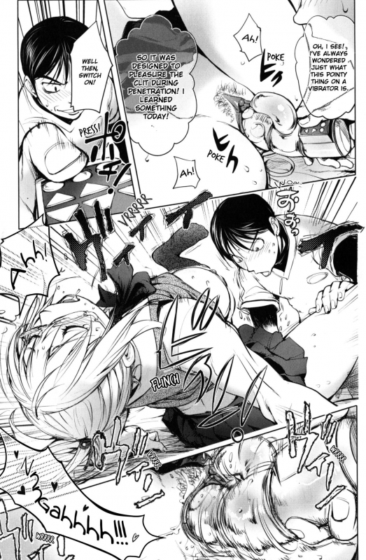 [Kon-Kit] KayaNetori Kaya-Nee Series Aizou Ban [English] [Decensored]_179