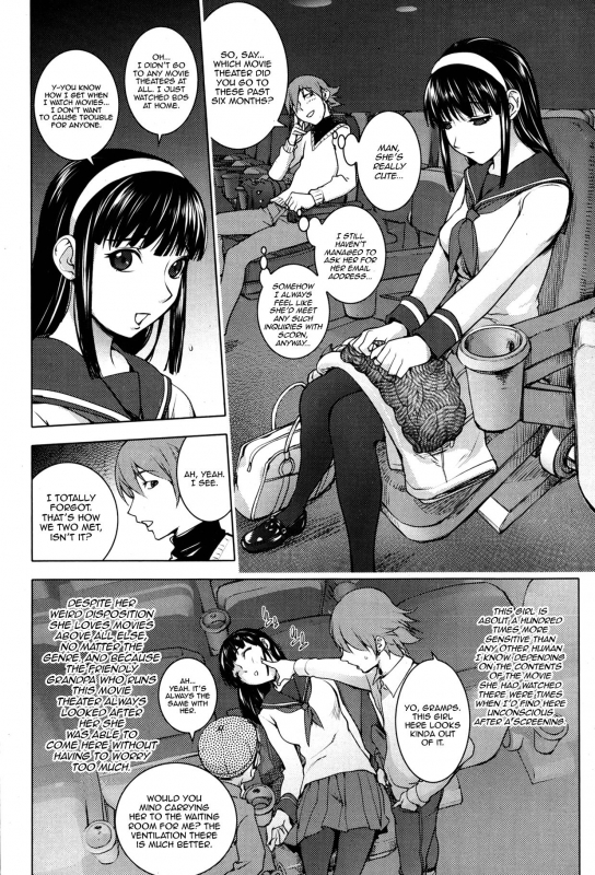 [Kon-Kit] Pink Screen 1-2 [English][Decensored]_03