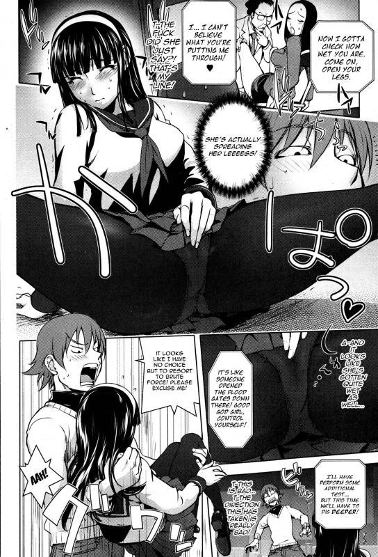 [Kon-Kit] Pink Screen 1-2 [English][Decensored]_09