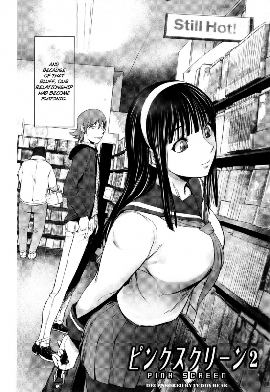 [Kon-Kit] Pink Screen 1-2 [English][Decensored]_20